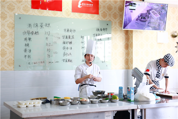 �����¶������ѧУ