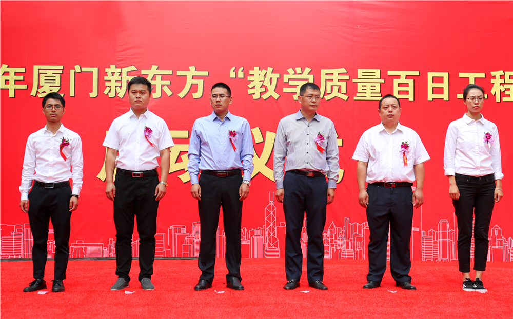 �����¶������ѧУ����ѧ�������չ��̡����ʽ����