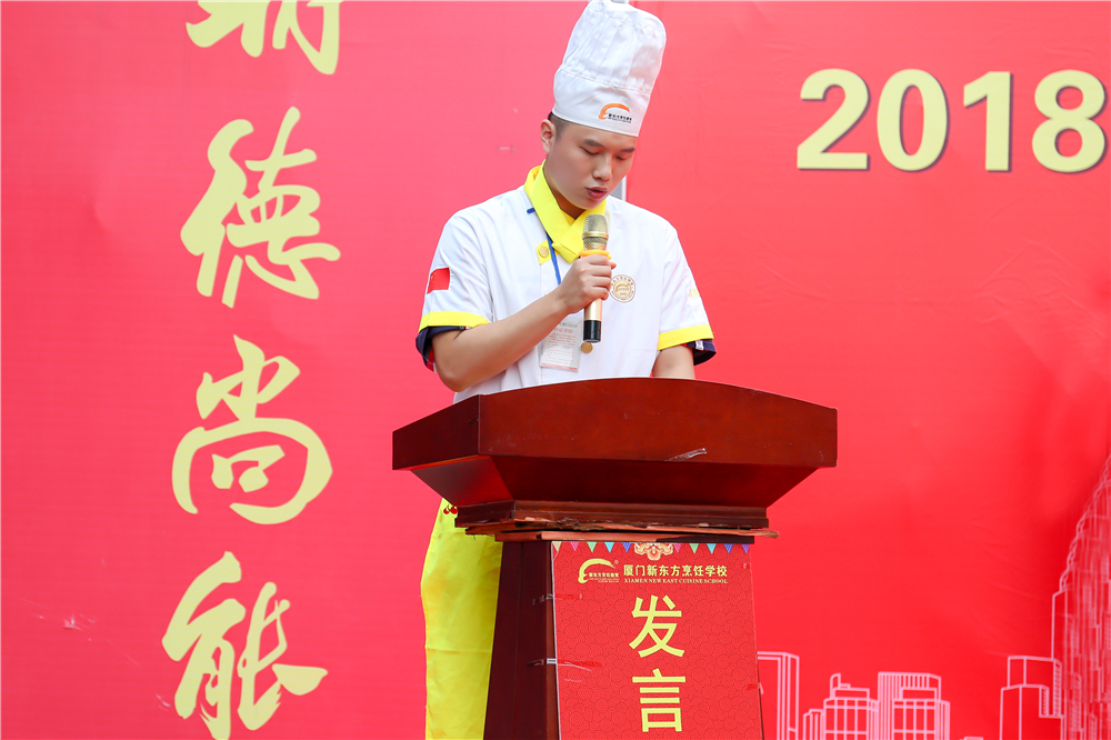 �����¶������ѧУ����ѧ�������չ��̡����ʽ����