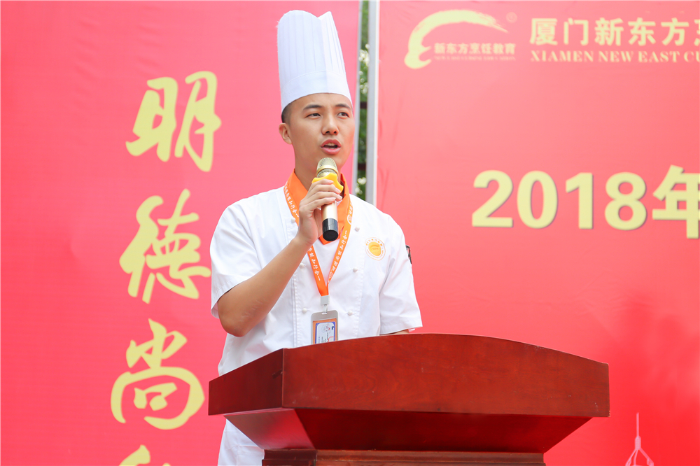 �����¶������ѧУ����ѧ�������չ��̡����ʽ����