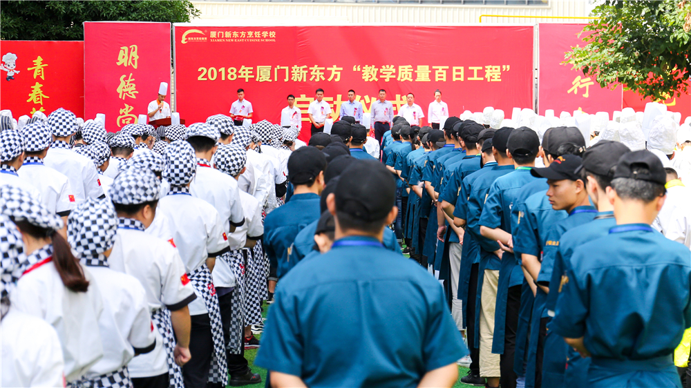 �����¶������ѧУ����ѧ�������չ��̡����ʽ����