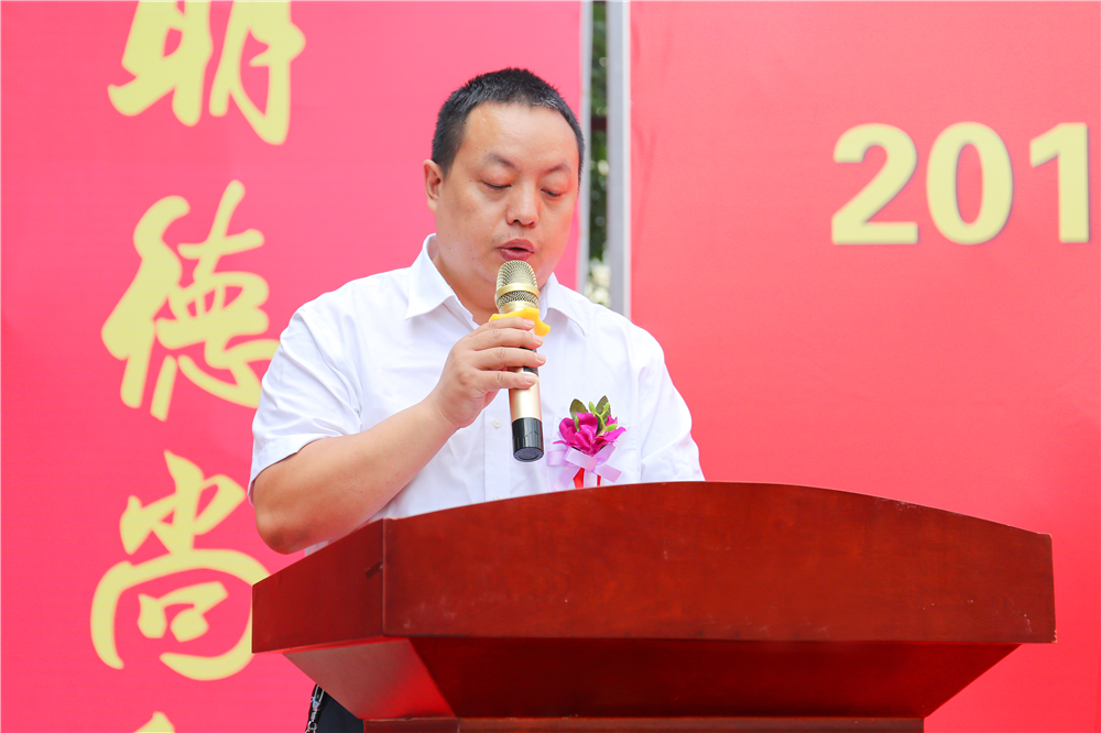 �����¶������ѧУ����ѧ�������չ��̡����ʽ����