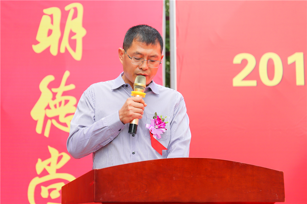 �����¶������ѧУ����ѧ�������չ��̡����ʽ����