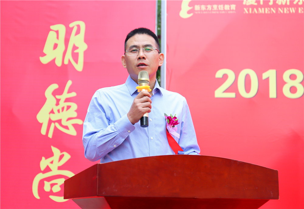 �����¶������ѧУ����ѧ�������չ��̡����ʽ����