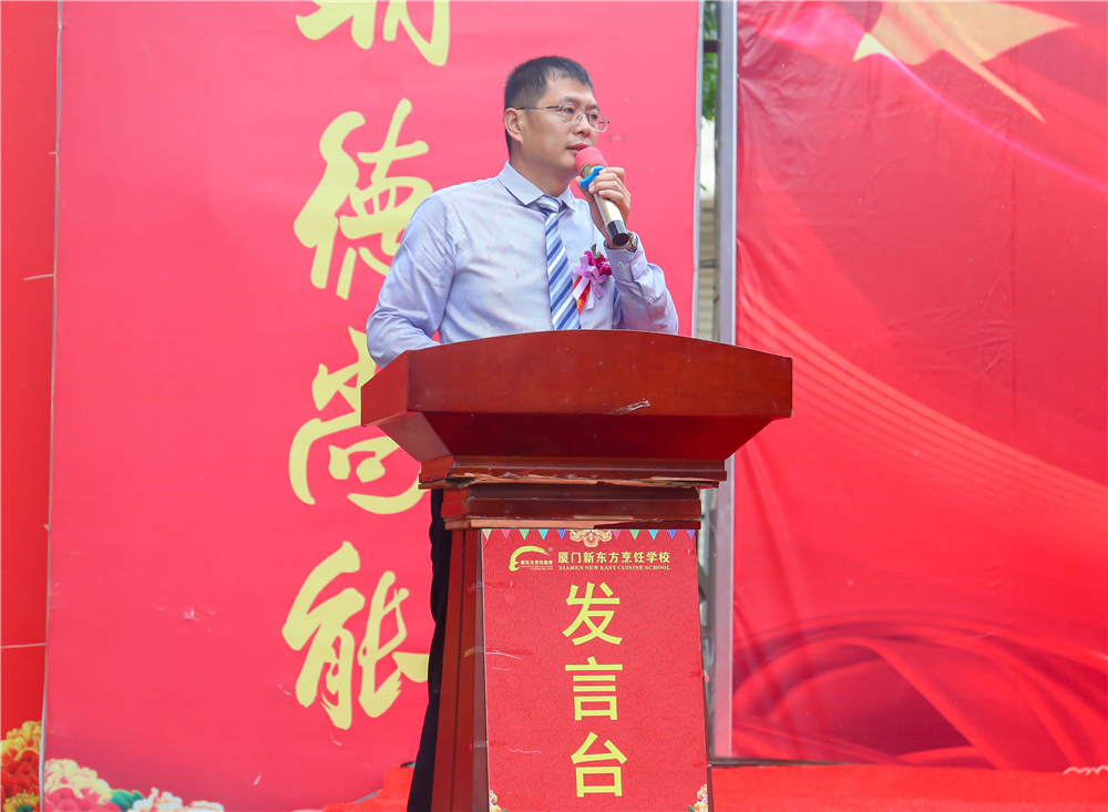 �����¶������ѧУ2018���＾������ѵ��Ա���¡�ؾ���