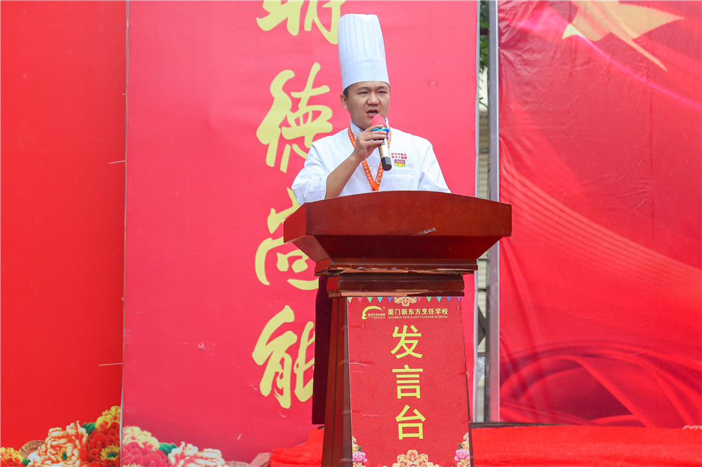 �����¶������ѧУ2018���＾������ѵ��Ա���¡�ؾ���