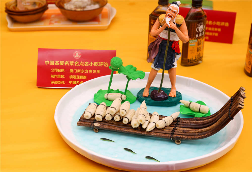 ����ҫ������ �����¶���ѧ���¶ᡰȫ������ҵְҵ���ܾ�����8ö���ƣ�14ö���ƣ�8ö