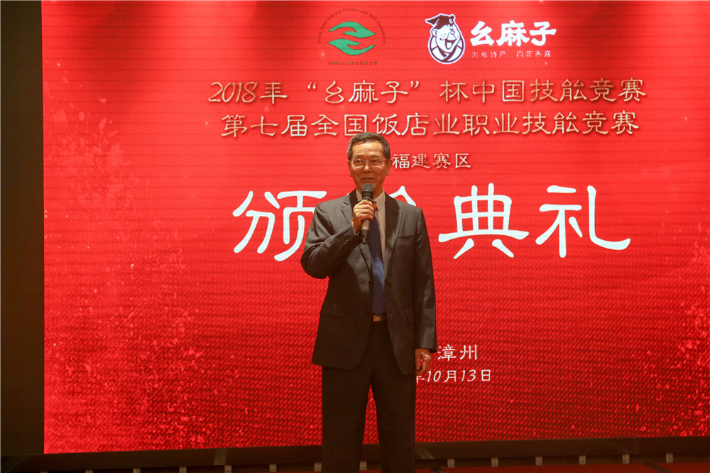 ����ҫ������ �����¶���ѧ���¶ᡰȫ������ҵְҵ���ܾ�����8ö���ƣ�14ö���ƣ�8ö