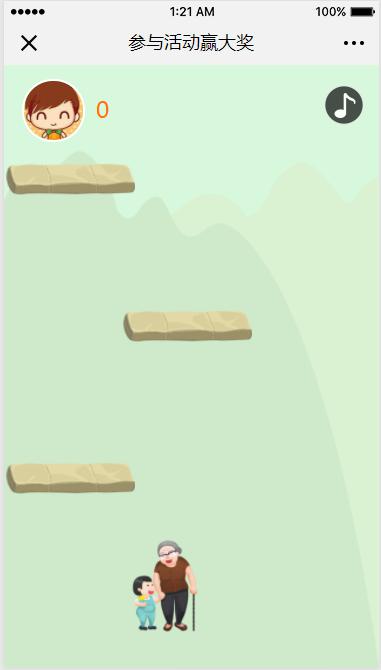 �����¶������ѧУ