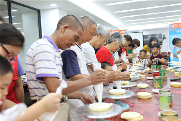 �����¶������ѧУ