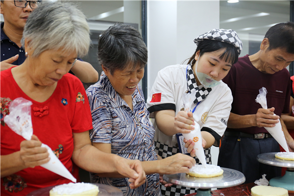 �����¶������ѧУ