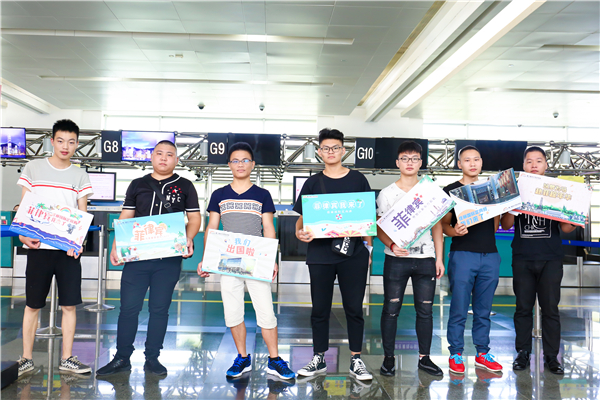 �����¶������ѧУ