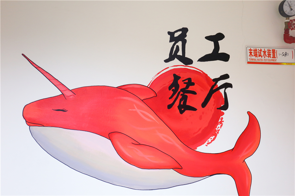 �����¶������ѧУʦ���߽�����Ƶ꼰�������Ĳι�ѧϰ