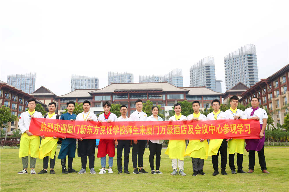 �����¶������ѧУʦ���߽�����Ƶ꼰�������Ĳι�ѧϰ