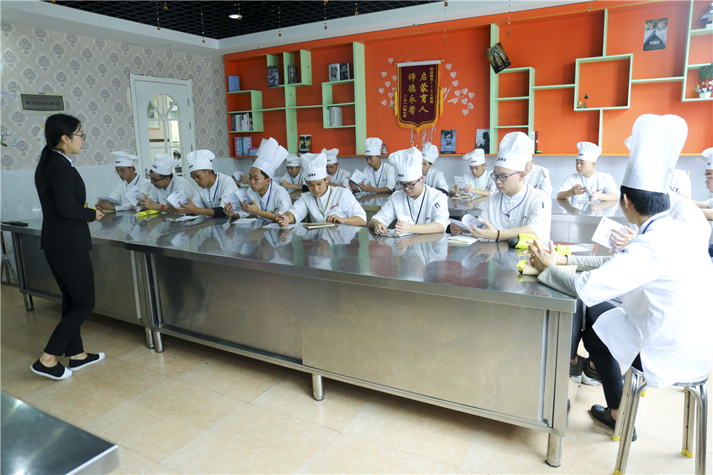 ��ҵ��У��ѵ