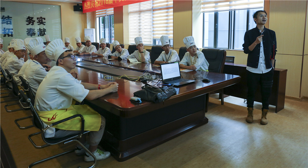 ��ҵ��У��ѵ