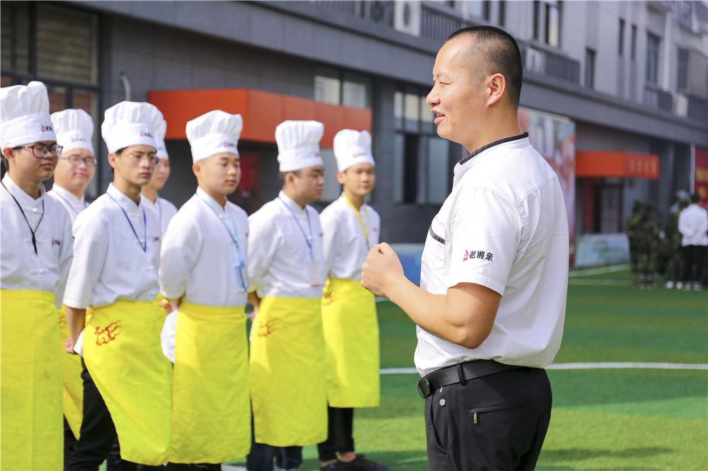 ��ҵ��У��ѵ