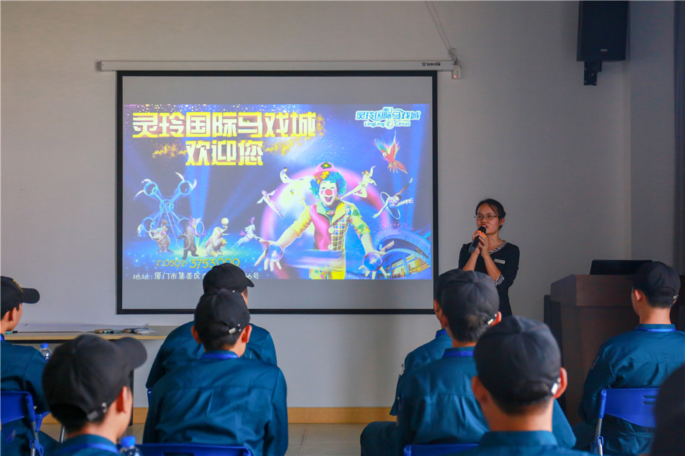 �����¶������ѧУʦ���ι��������������Ϸ��