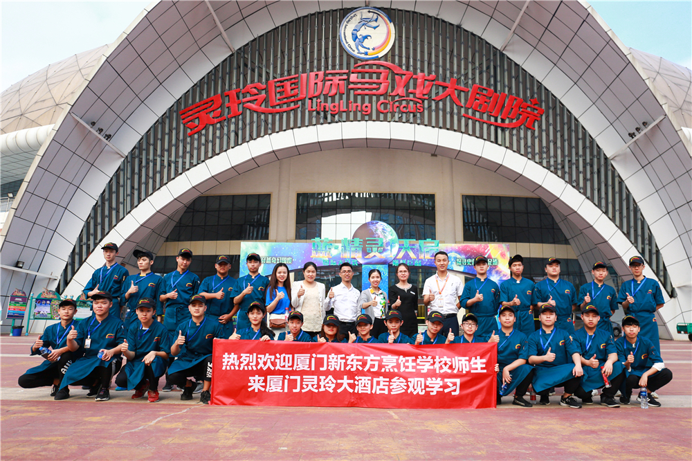 �����¶������ѧУʦ���ι��������������Ϸ��