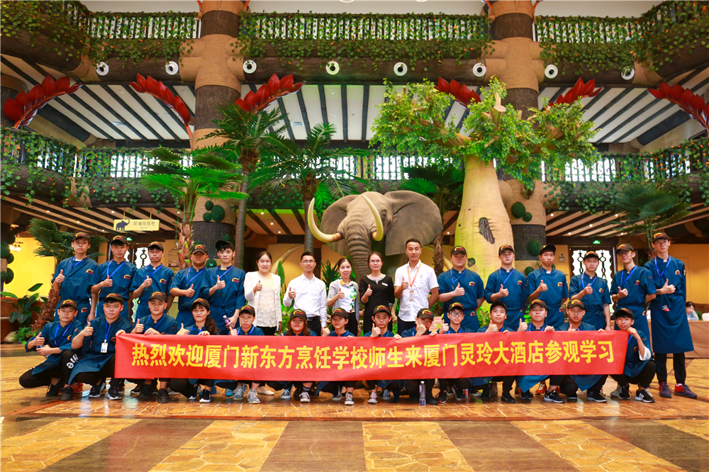 �����¶������ѧУʦ���ι��������������Ϸ��