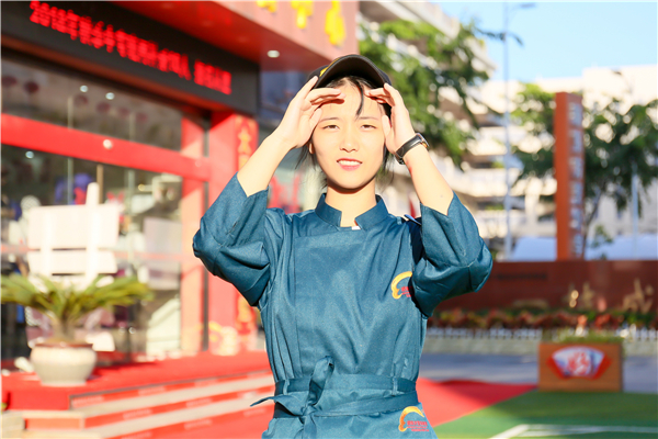 �����¶������ѧУ