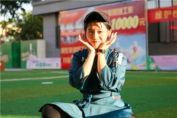 �����¶������ѧУ