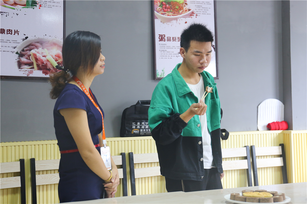 ��ҵС�������