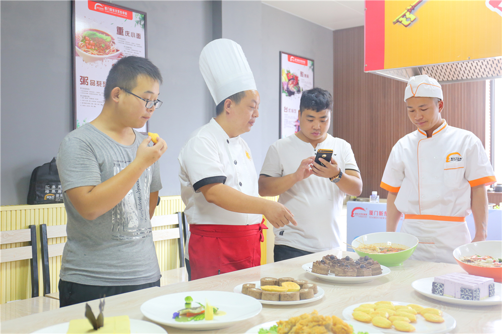 ��ҵС�������