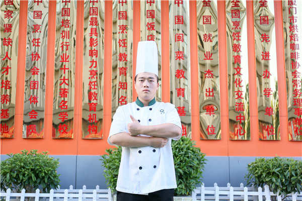 �����¶������ѧУ