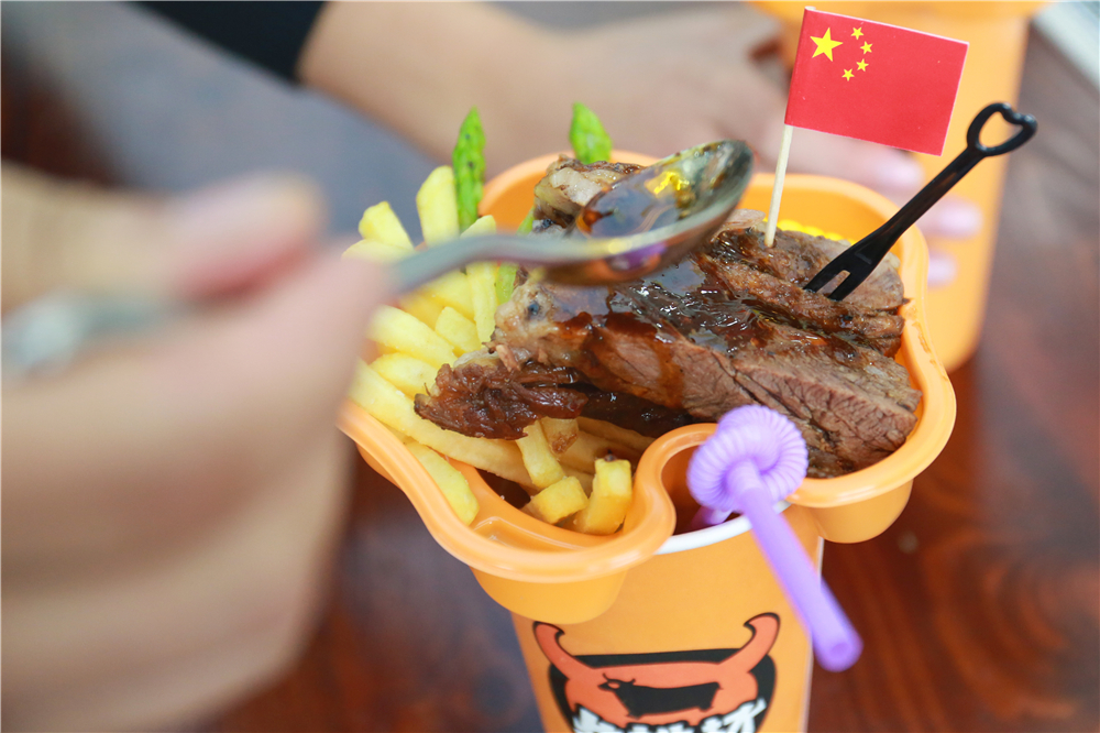 ţ�ű������