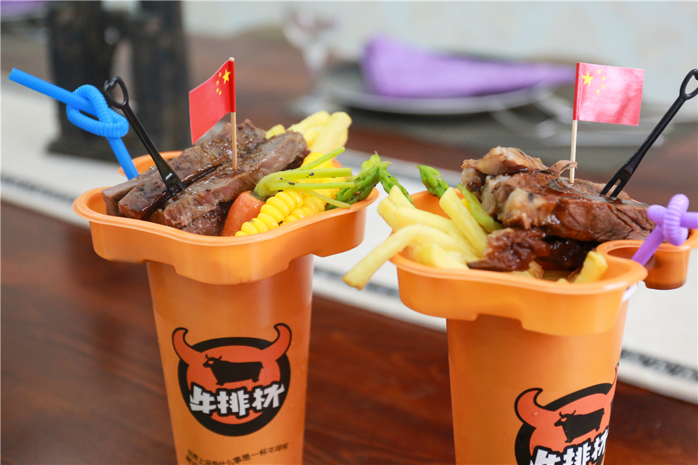 ţ�ű������