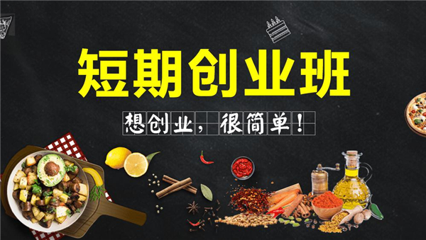 �봴ҵѧʲô�ã�