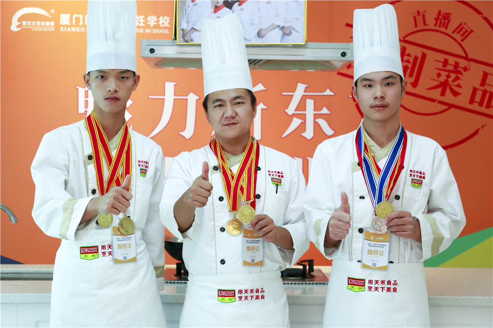 ��ʵ�����顿ף����Уʦ���ڡ����߽�ȫ������ҵְҵ���ܾ����ܾ��������ٻ����2ö��