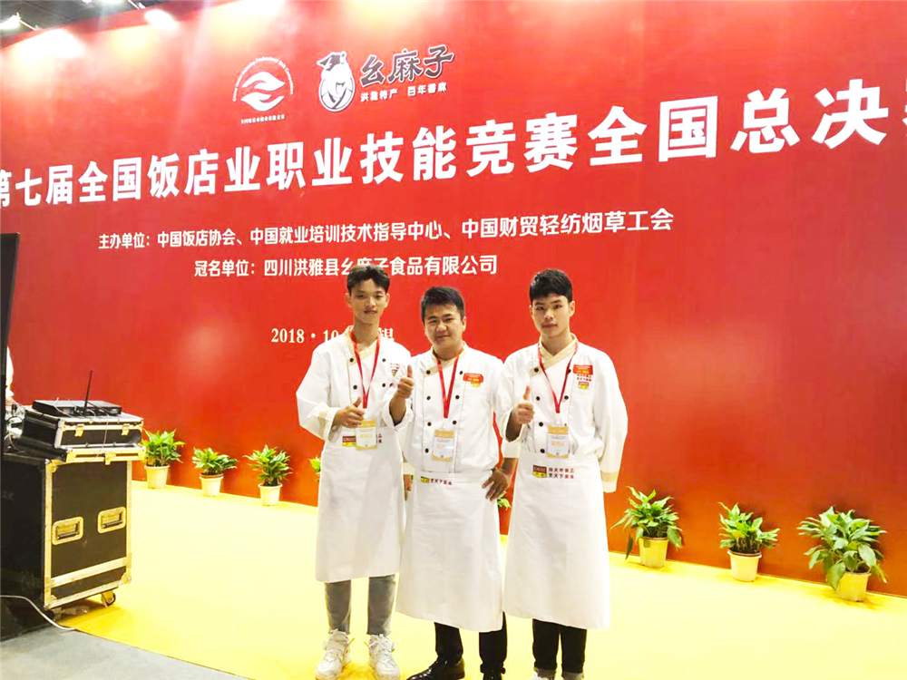 ��ʵ�����顿ף����Уʦ���ڡ����߽�ȫ������ҵְҵ���ܾ����ܾ��������ٻ����2ö��