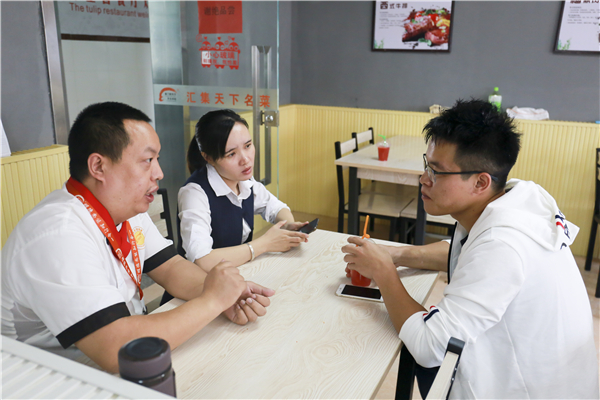 �����¶������ѧУ