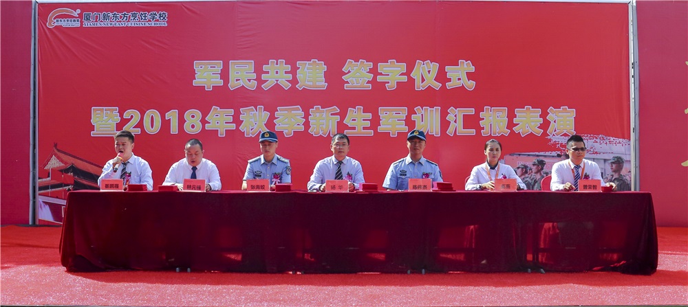 ��ѵ�㱨����