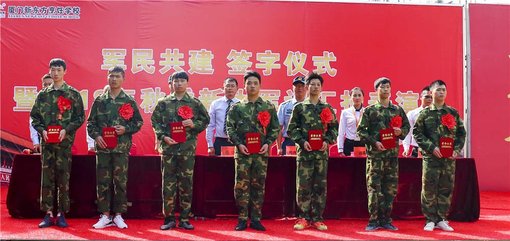 ��ѵ�㱨����