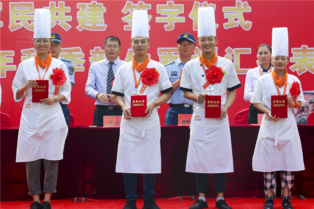 ��ѵ�㱨����