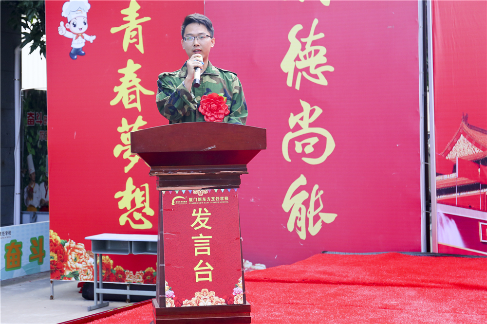 ��ѵ�㱨����