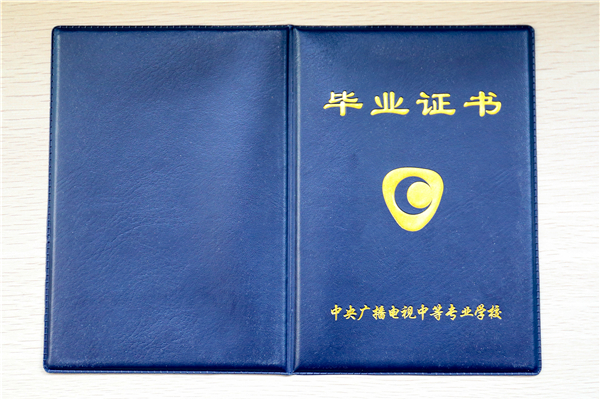 �����¶�������Ԥ�ư�