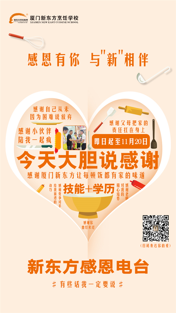 �ж���̨ح��Щ����һ��Ҫ˵