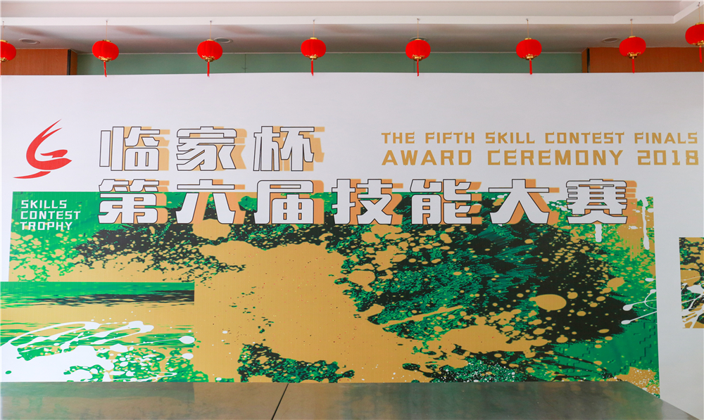 ���ټұ��������켼�ܴ���