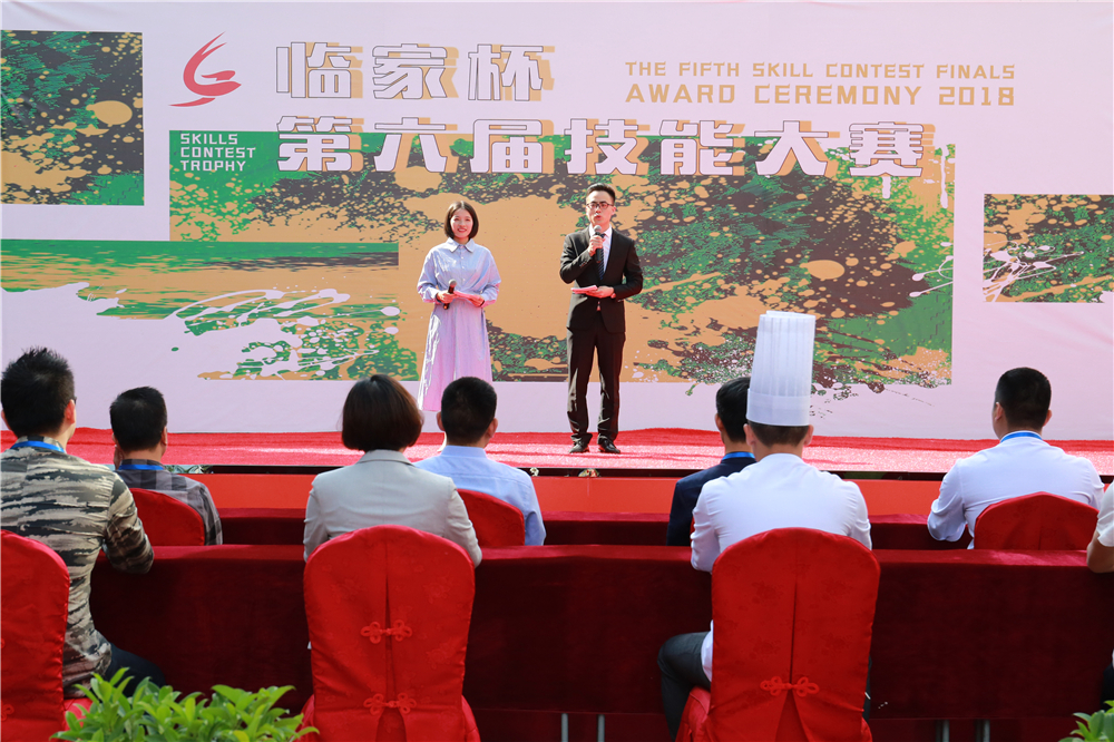 ���ټұ��������켼�ܴ���