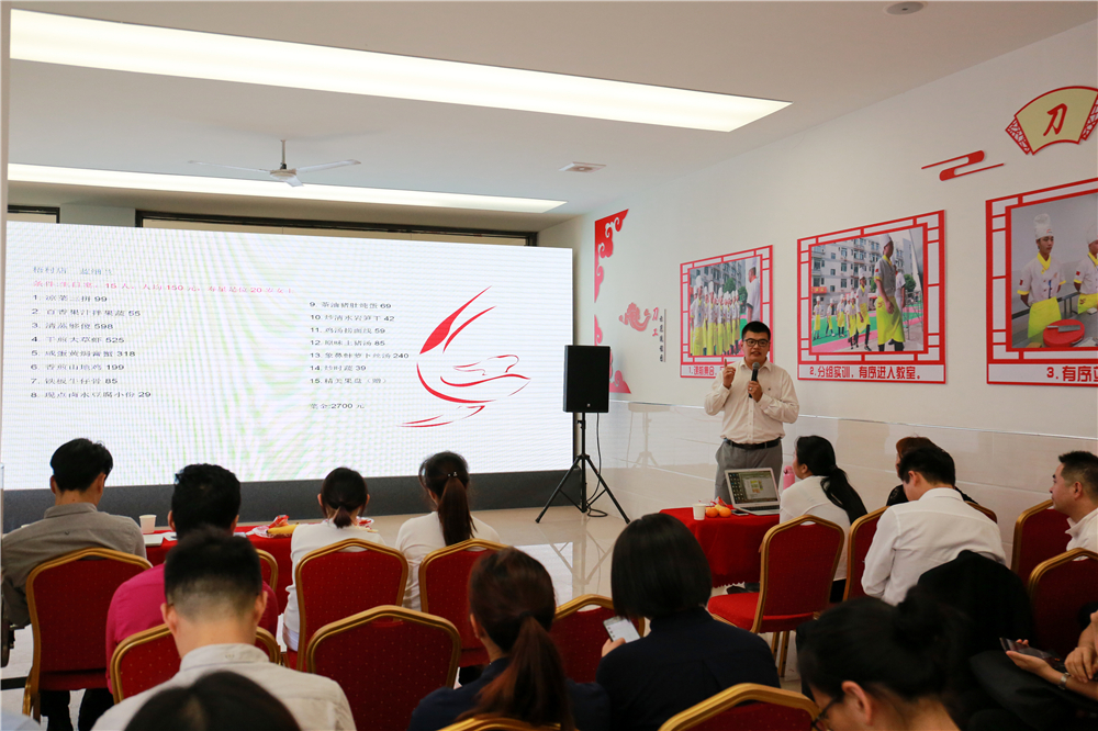 ���ټұ��������켼�ܴ���