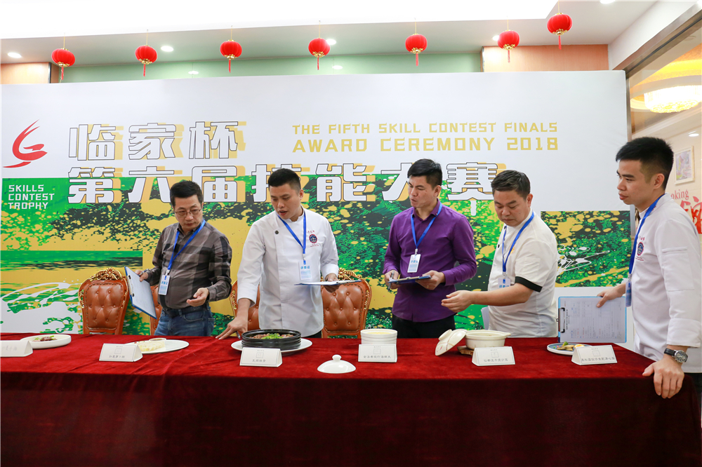 ���ټұ��������켼�ܴ���