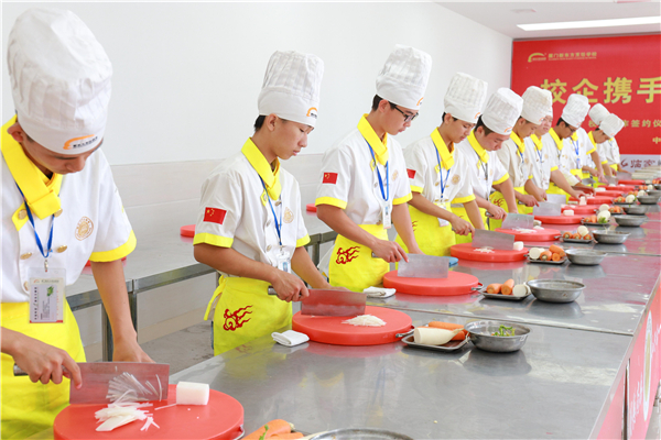 �����¶������ѧУ