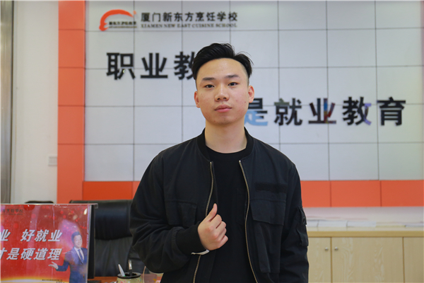 �����¶������ѧУ