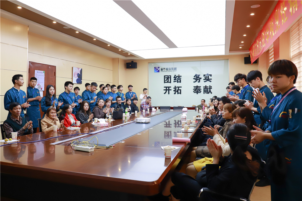 �Ҹ�ζ��30�ꡪ�������¶������ѧУ����רҵ�ҳ������