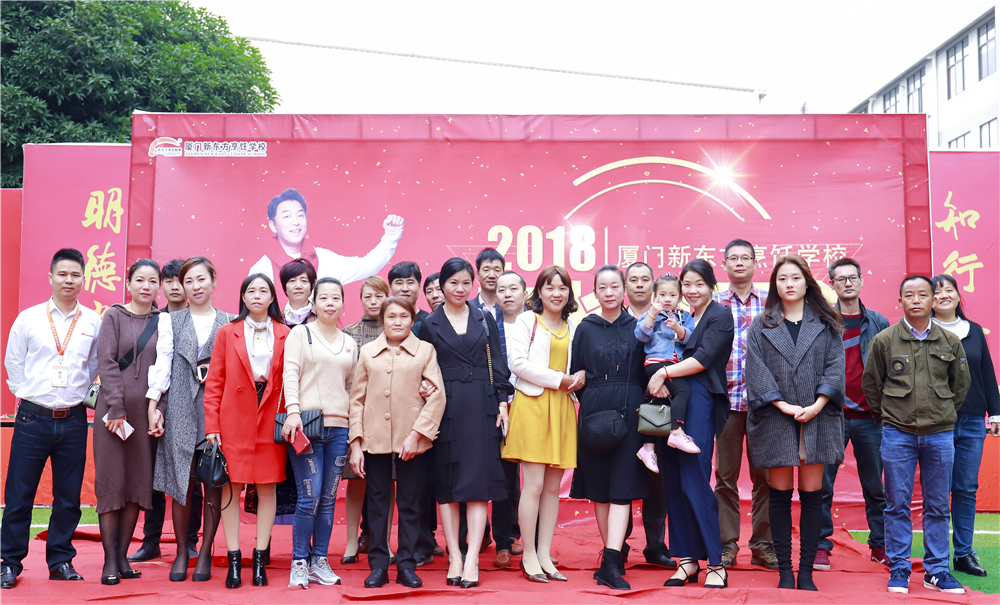 �Ҹ�ζ��30�ꡪ�������¶������ѧУ����רҵ�ҳ������