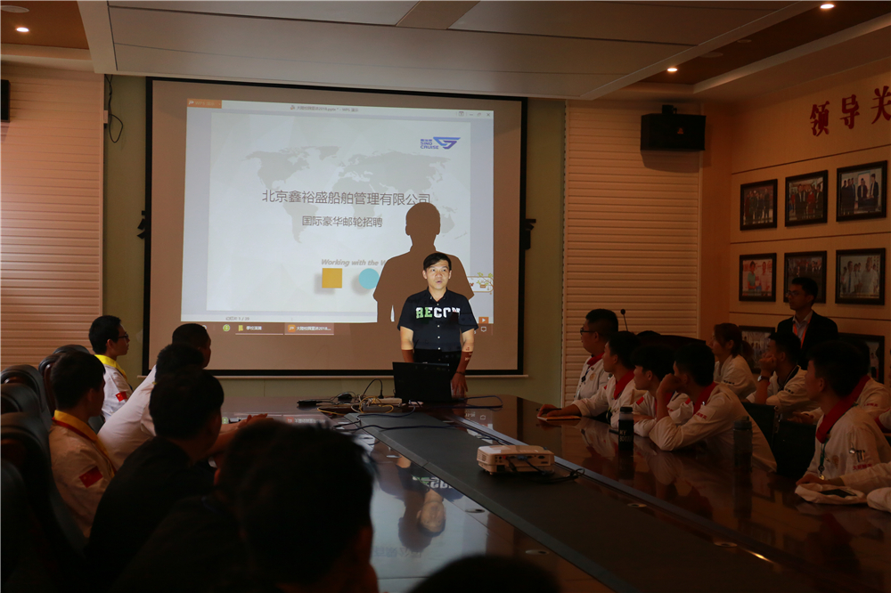 ������ԣʢ�����������޹�˾�������¶������ѧУ������ҵ����